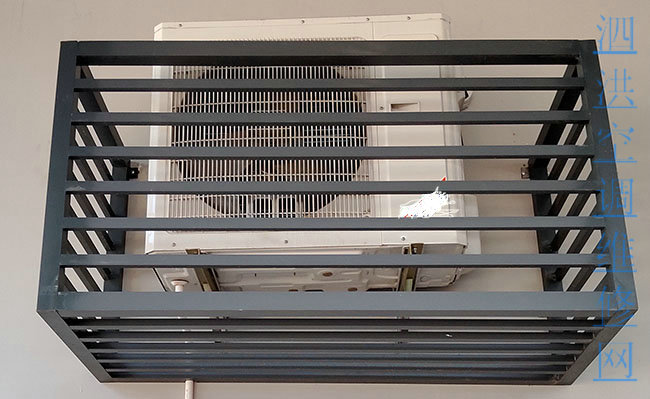 泗洪空调维修网